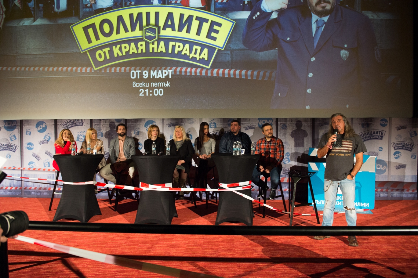 policaite ot kraia na grada